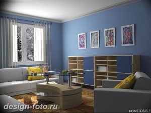 фото Интерьер маленькой гостиной 05.12.2018 №279 - living room - design-foto.ru